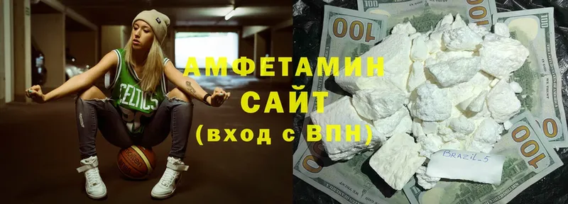 МЕГА маркетплейс  хочу   Курганинск  Amphetamine Premium 