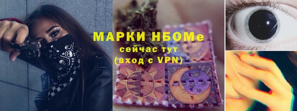 экстази Богданович