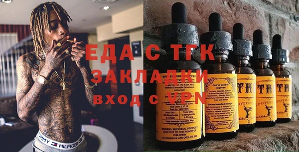 экстази Богданович